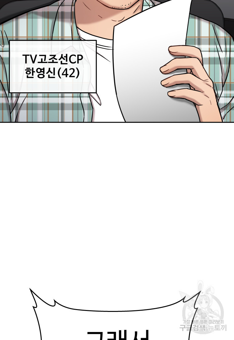 1674952235934pb0sa0mwe6.jpeg