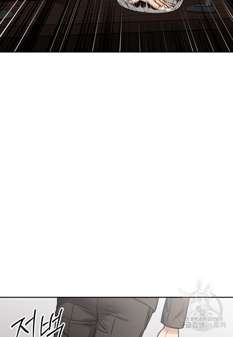 16749522362364pkufuhgia8.jpeg