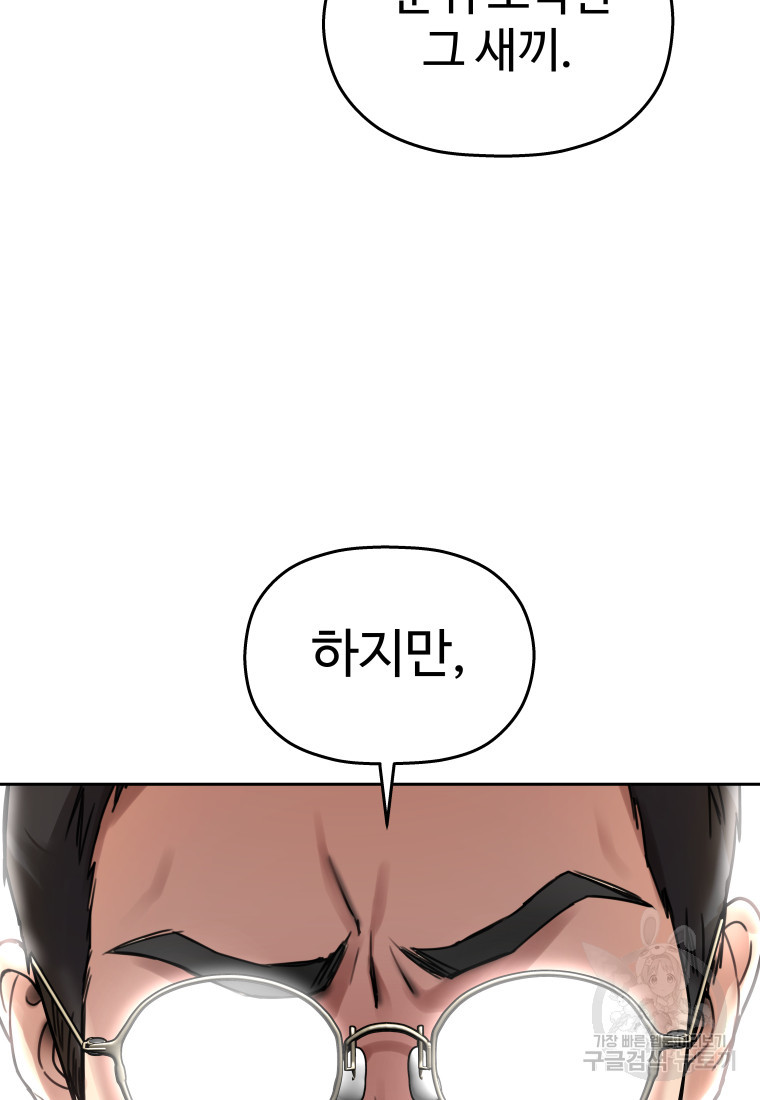 1674952238513u8umx4u9bls.jpeg