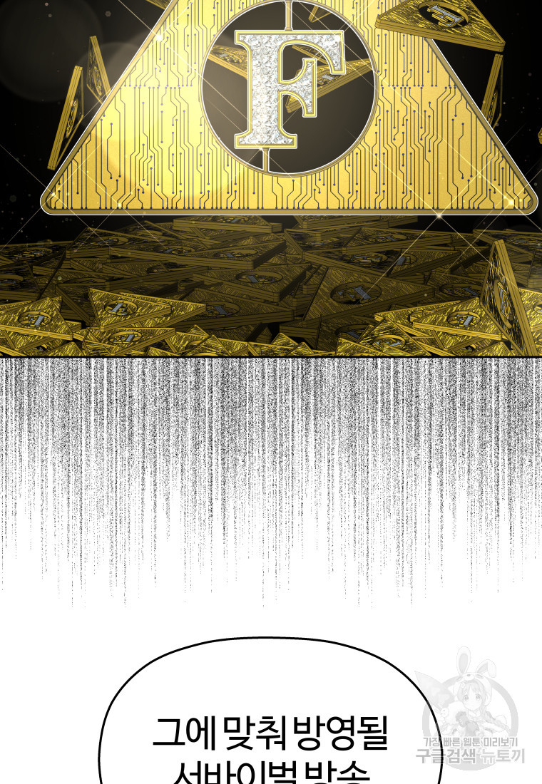 1674952239876ql73tqg3vf9.jpeg