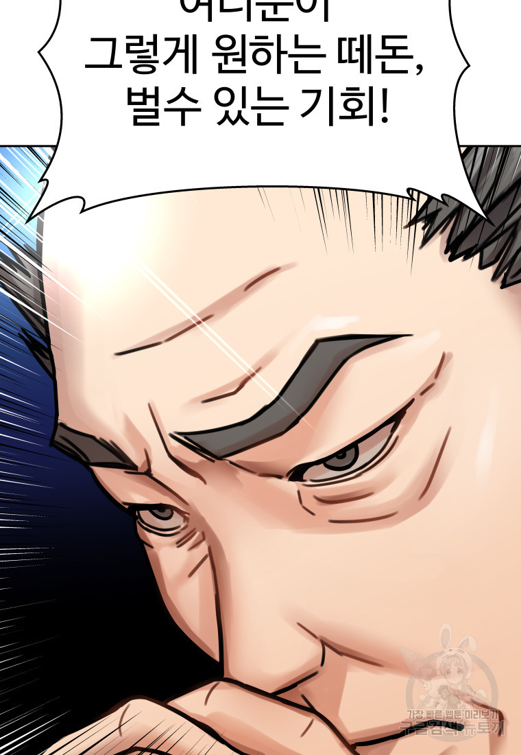16749522472736laaodz43yc.jpeg
