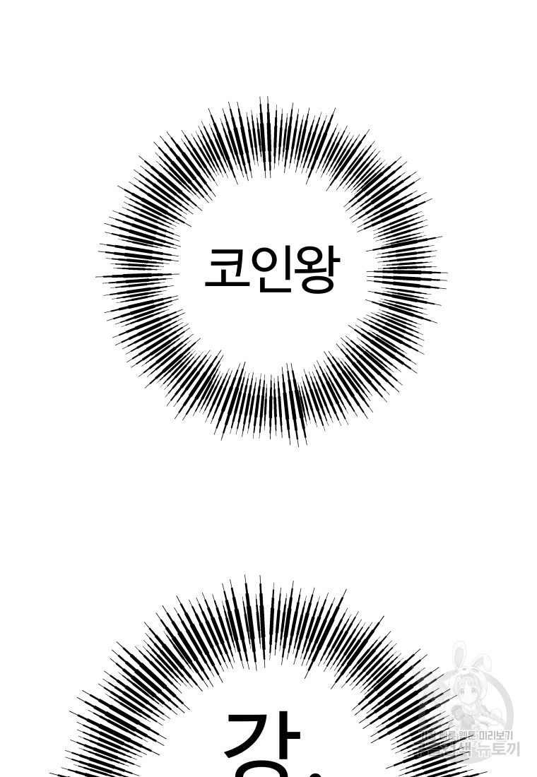 1674952255921mo3eru6ap0p.jpeg