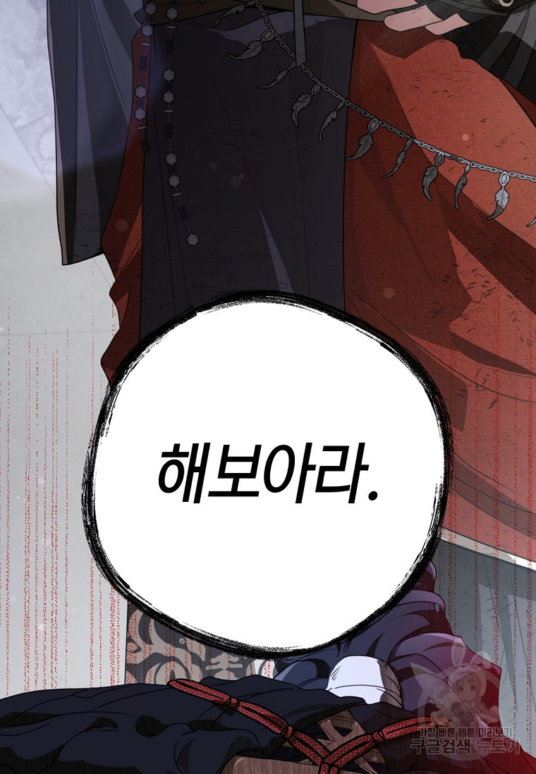 1674958316980g35intf9j28.jpeg