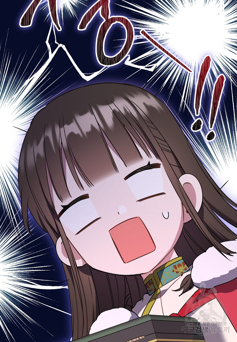 1674958317593uheinsgxh.jpeg