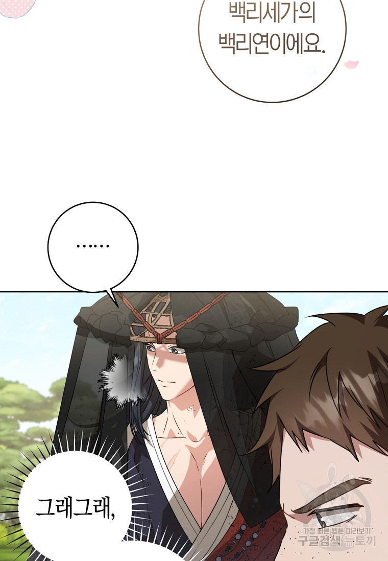 1674958319732jgkaxsd6ww.jpeg