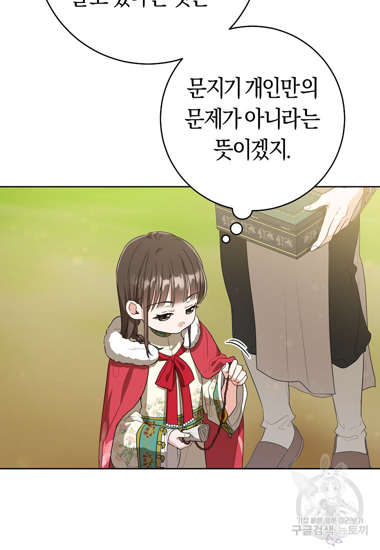 1674958321972iymnudo5knr.jpeg