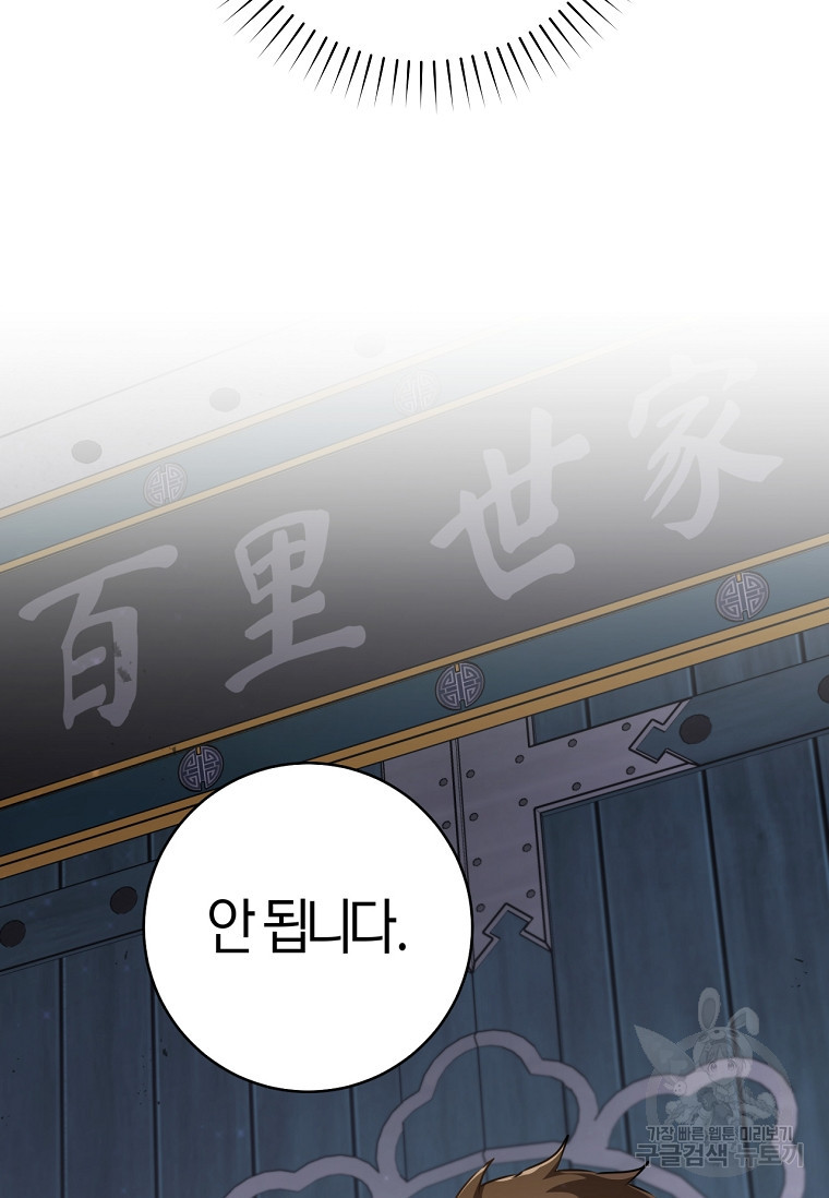 16749583226079op83s5b3rj.jpeg