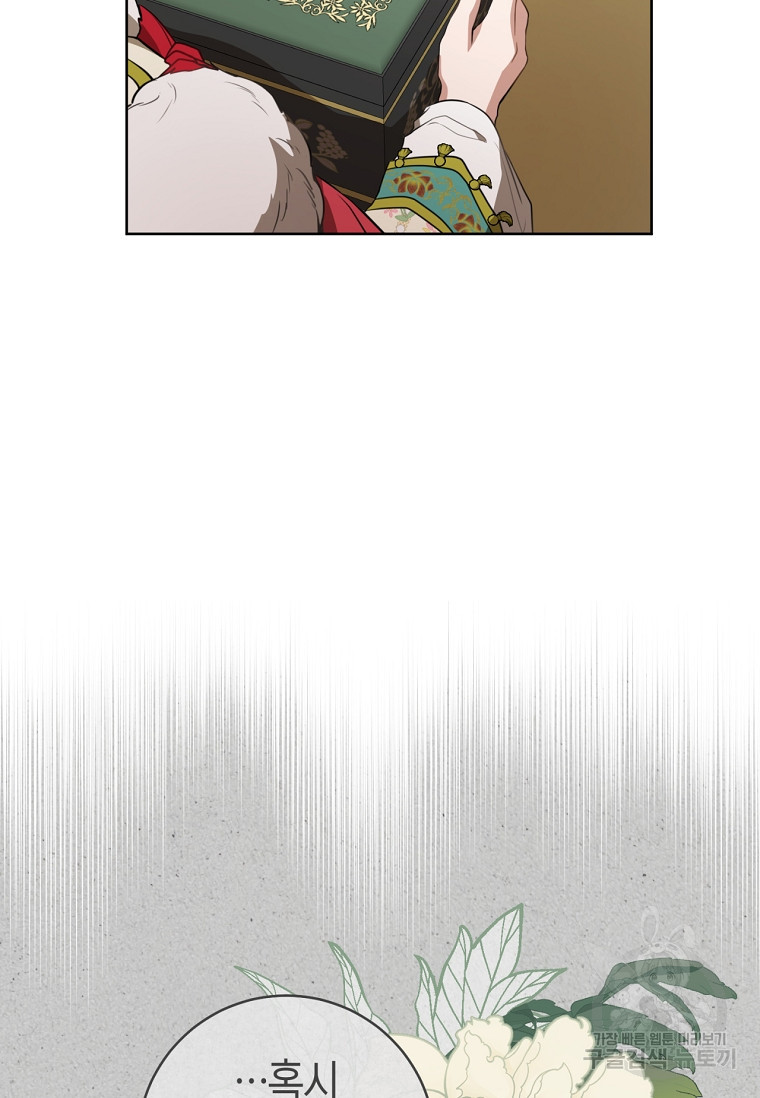 1674958323689nkeowbcigmk.jpeg