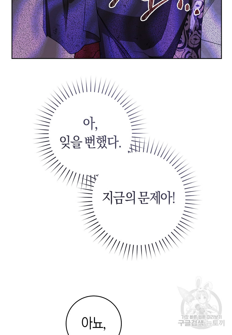 1674958325097e6dje8mz4re.jpeg