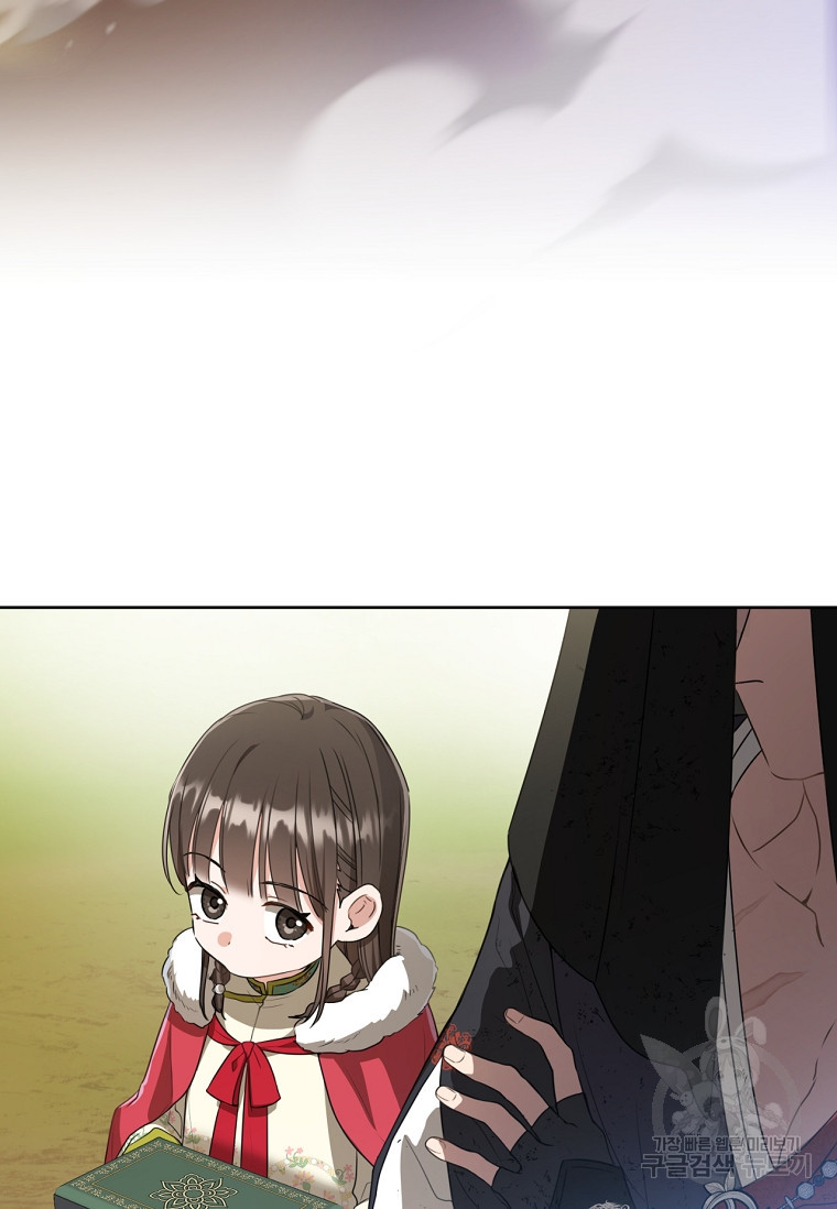1674958325891vi6cxcyse1m.jpeg
