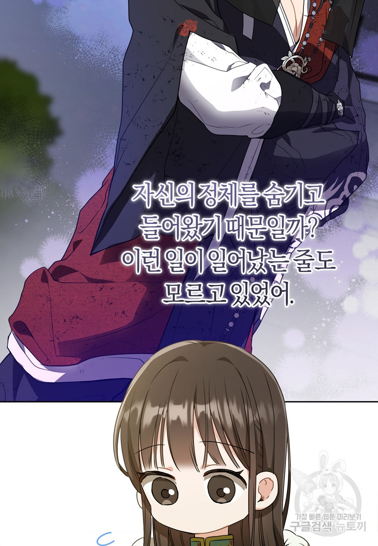 16749583261980xvztvwd7xw.jpeg