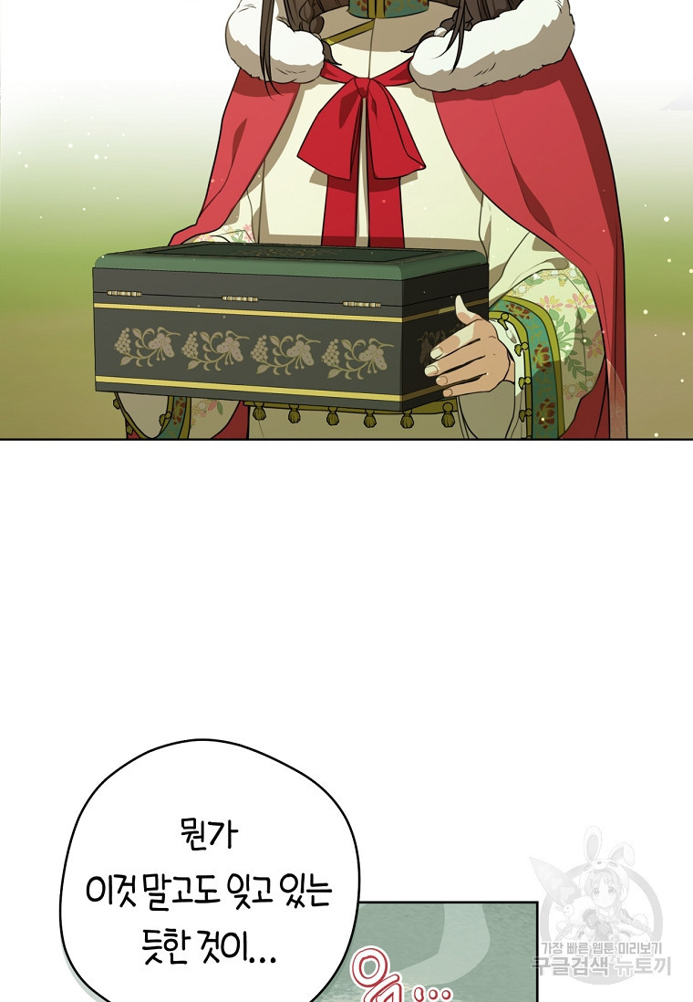 1674958326364c1mpeszhma7.jpeg
