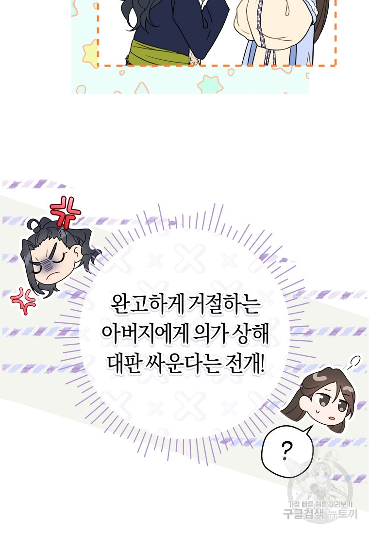 1674958328661xhwbeabi6cp.jpeg