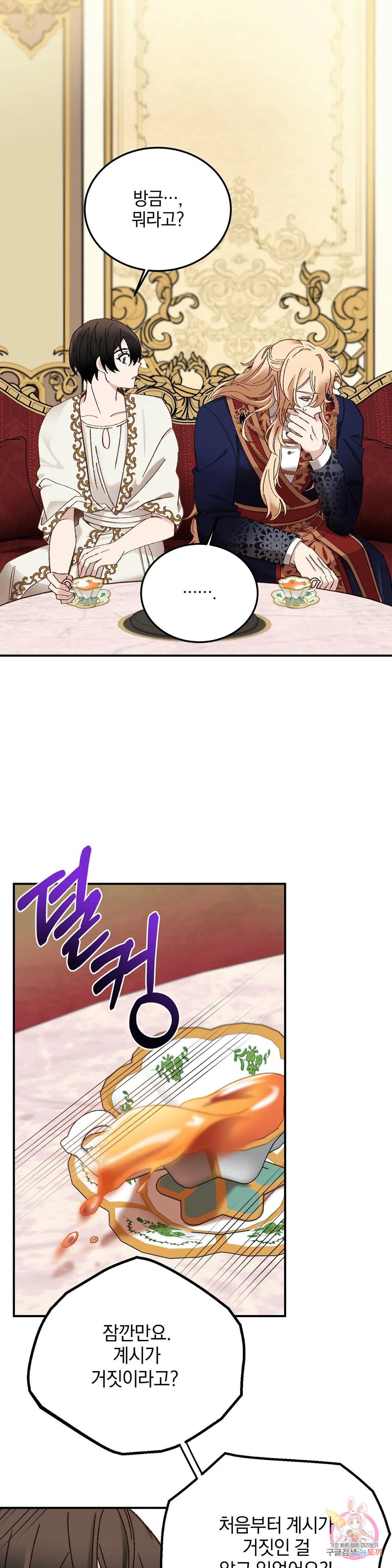 1674951948096ke11r375c9k.jpeg