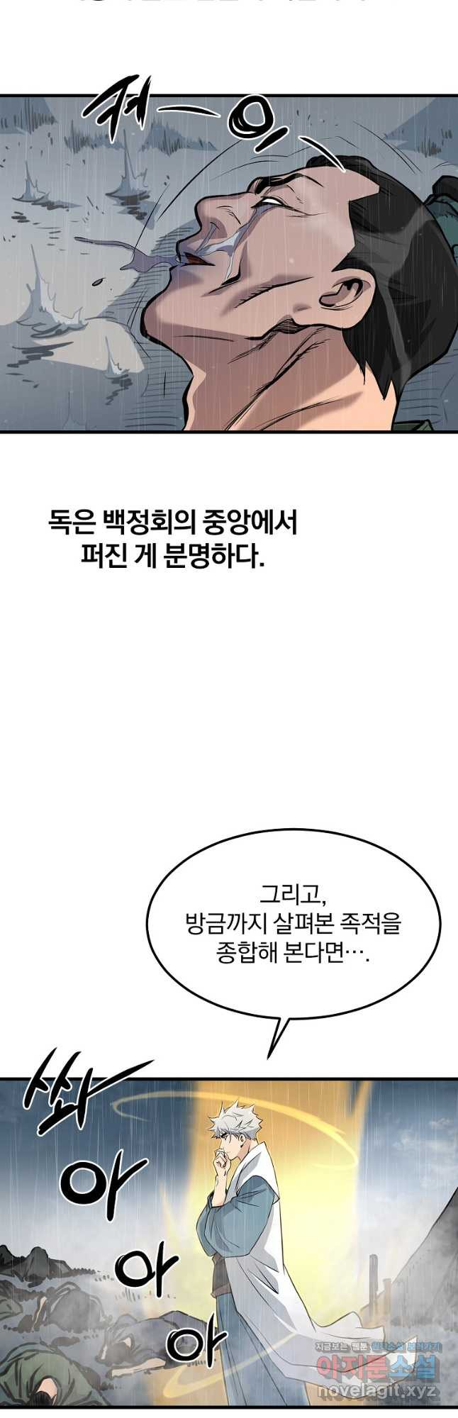 16749539213681tm80pvliz7.jpeg