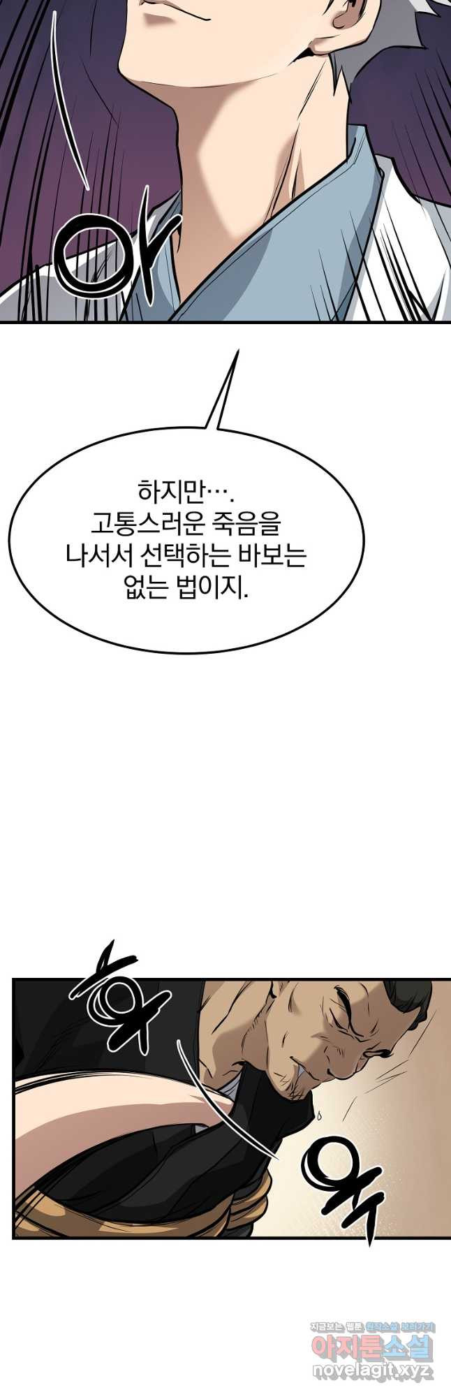 1674953935574m5o383cc6or.jpeg