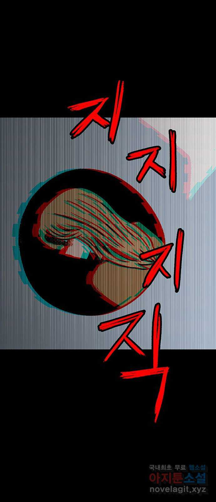 1674956659766n4e69w7r69.jpeg