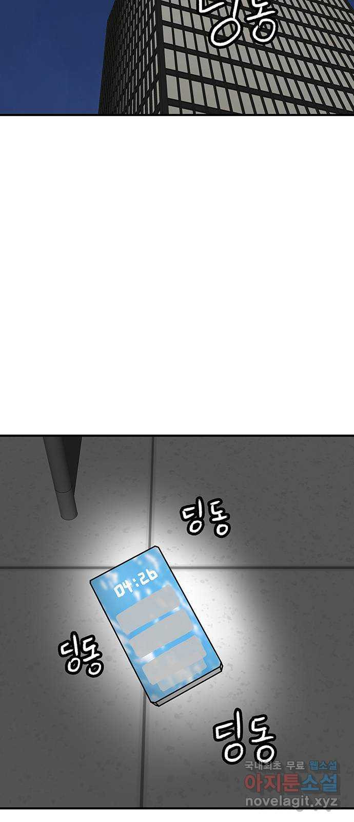 1674956663875nloi2m9k9n.jpeg