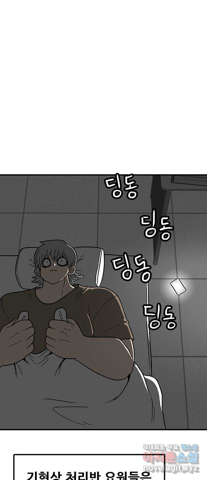 1674956664026u92jgsdasbj.jpeg