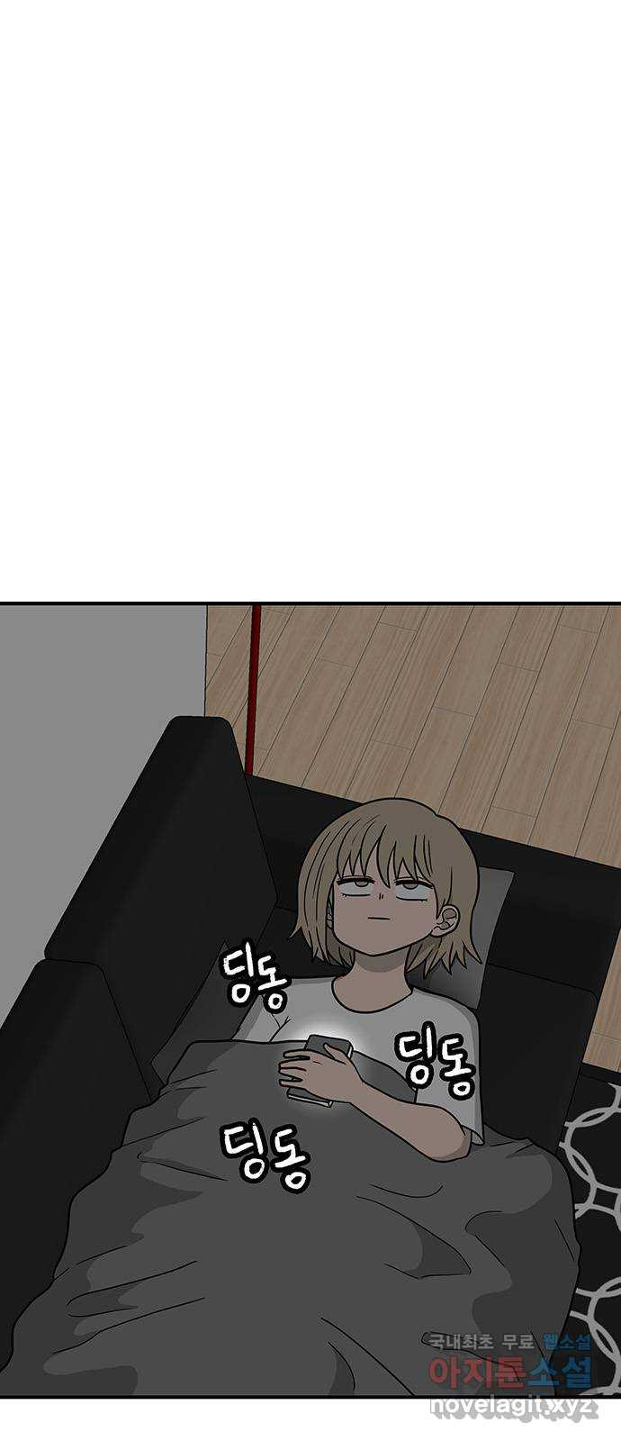 1674956667873tqfom2em95.jpeg