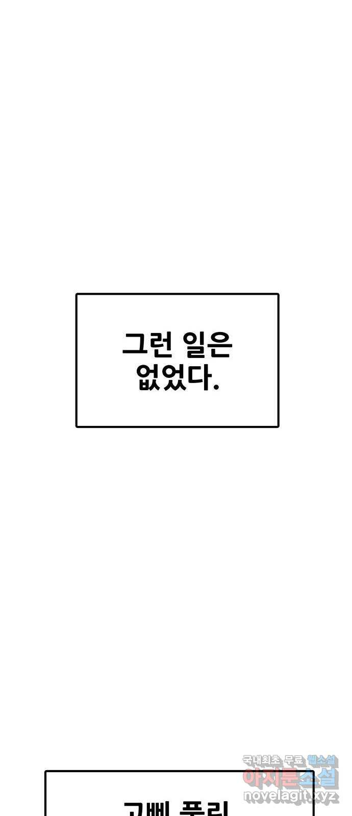 1674956673422vbepe8youy.jpeg