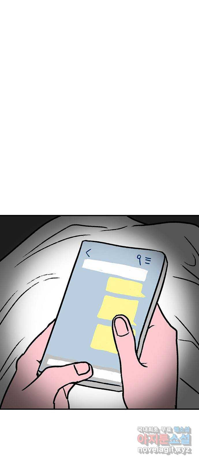 1674956675249yp52ewo4w5.jpeg