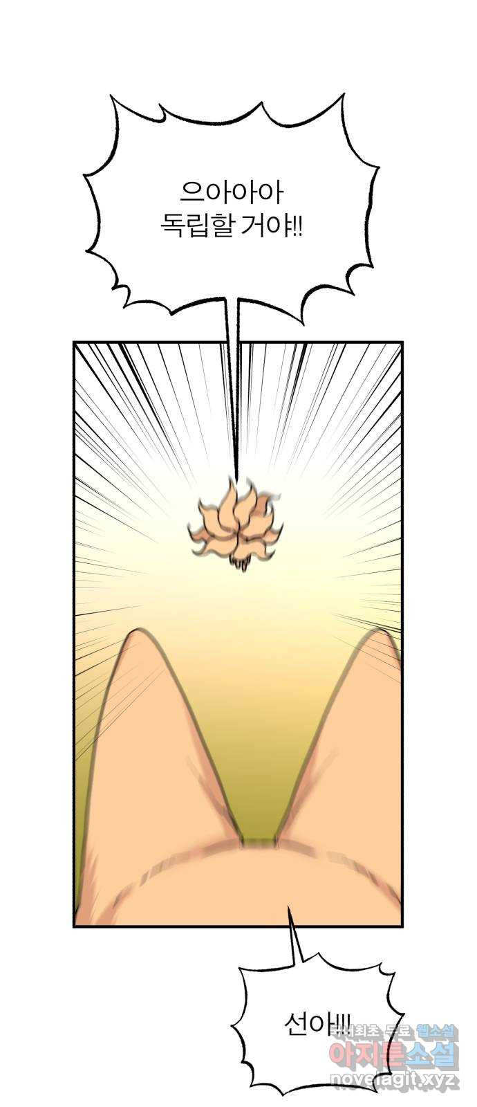 167495669622518n6zhnkw4b.jpeg