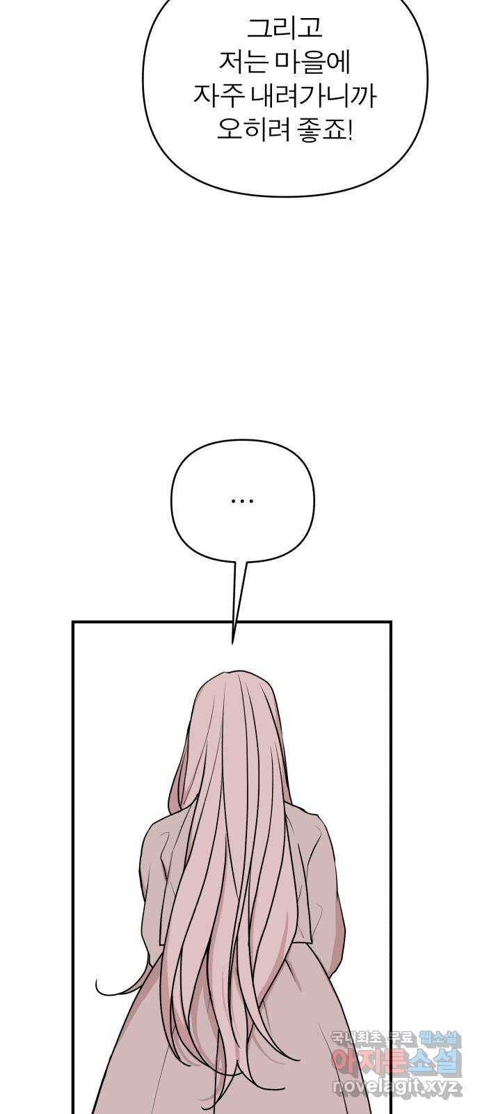 1674956701850hyhcbzhgdxf.jpeg