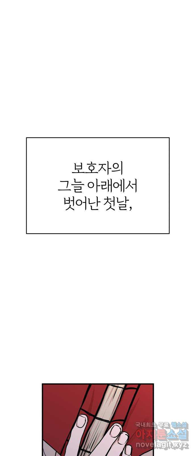 1674956710421brzcslg413.jpeg