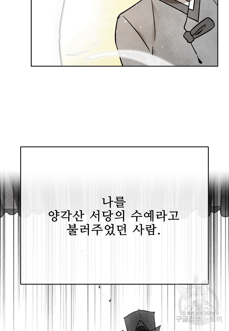 16749563664457we5n3hgxt.jpeg