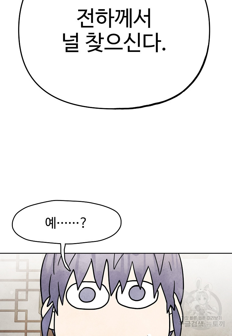1674956371841p2w0f6yltaj.jpeg