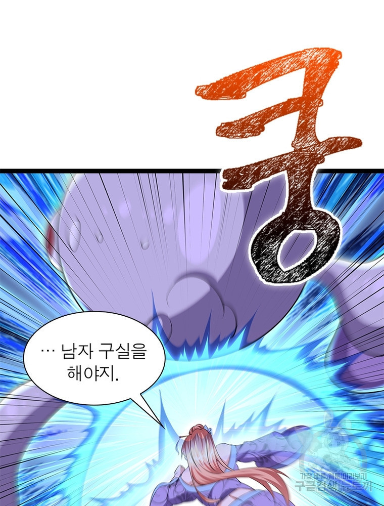 1674957517096h62oocq4iui.jpeg