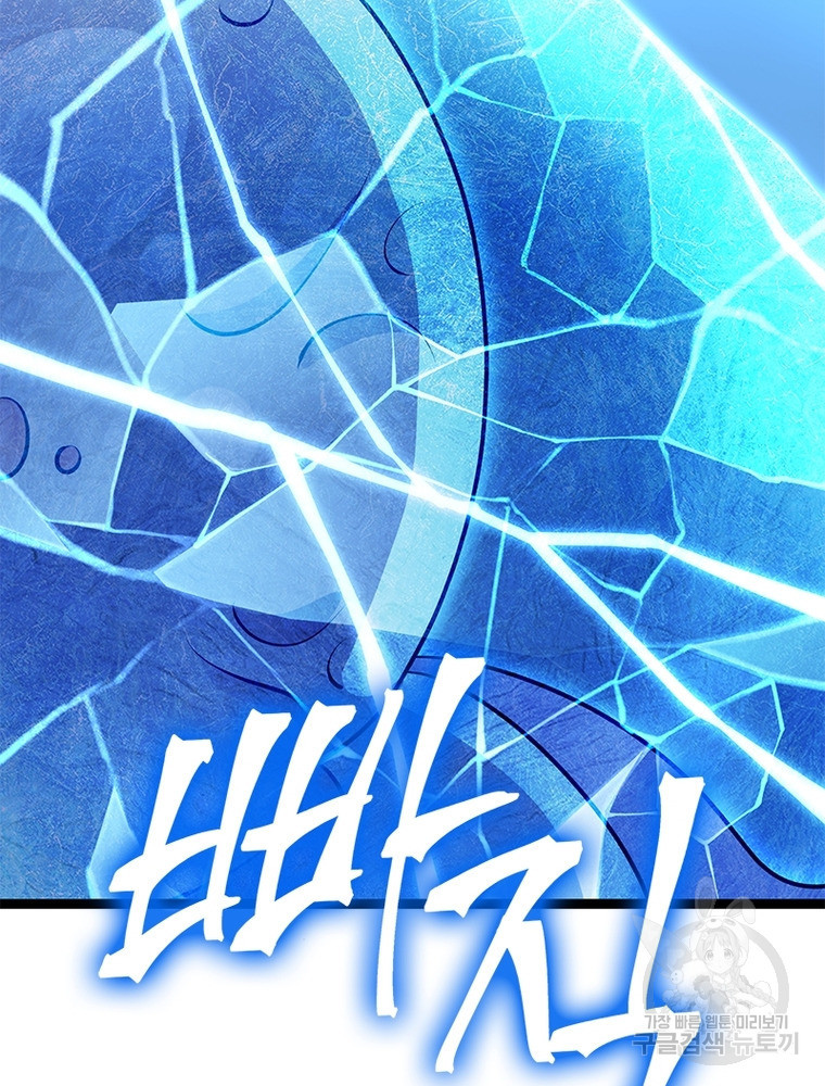 1674957518315zed4436s8sd.jpeg
