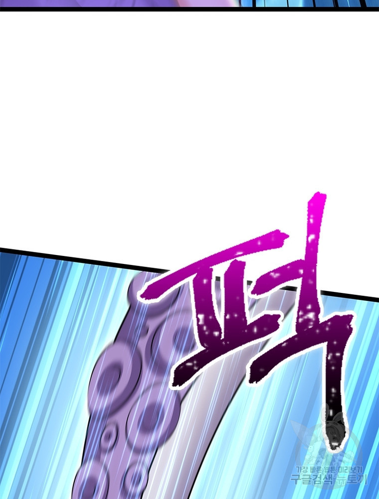 1674957518773yd6bil1i6t7.jpeg