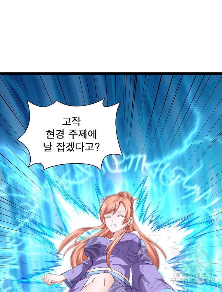 1674957519077j43w0so25xb.jpeg
