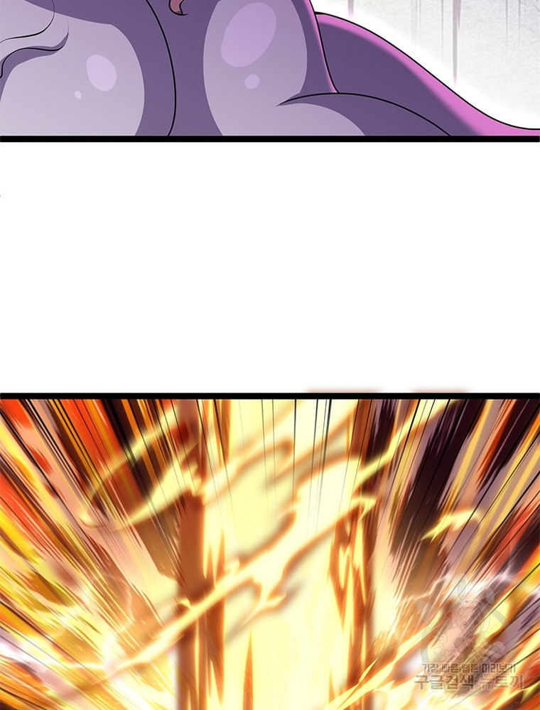 1674957521057km3i9kitwv8.jpeg