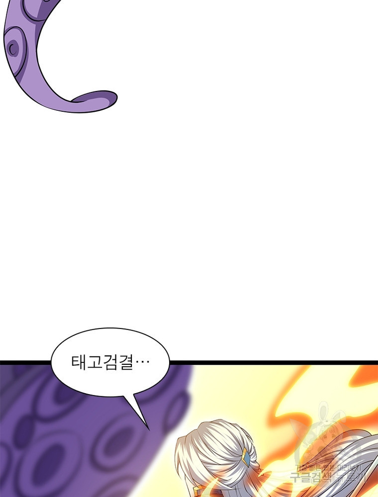 1674957522877mln1aiz7owr.jpeg