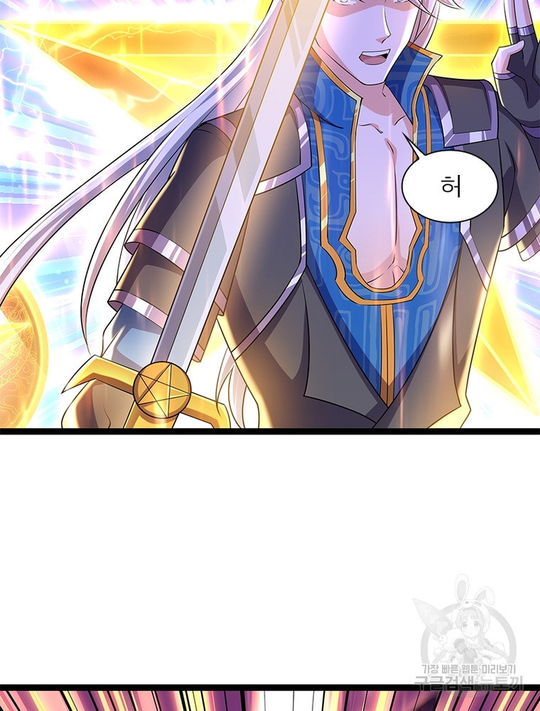 167495752724438sgibqdggw.jpeg