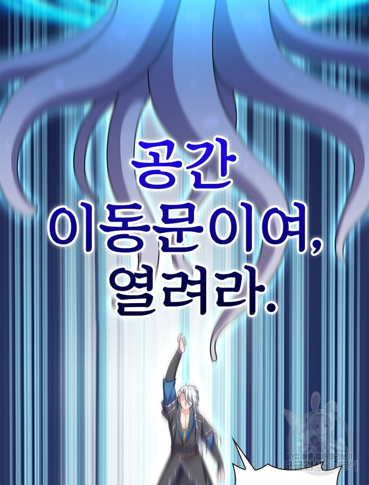 1674957531713zisy3k4877.jpeg