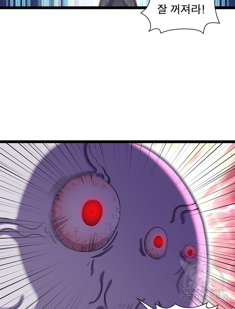 167495753186516lm1prama5.jpeg