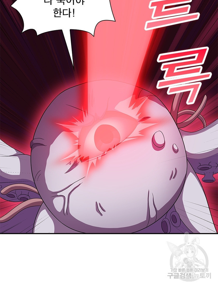 16749575330816zvxhu3ra8.jpeg