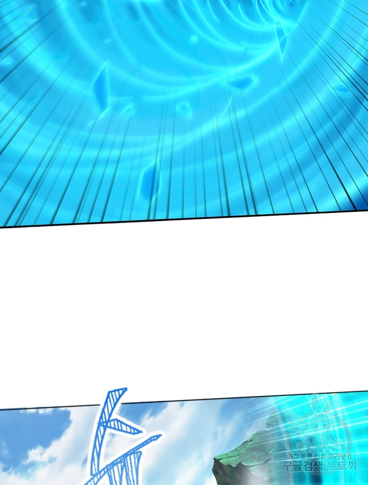1674957536953fr3niotnood.jpeg