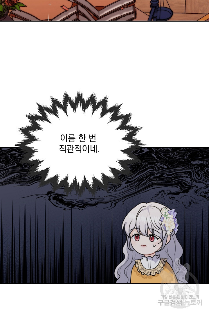 16727067425069v85le48ekl.jpeg