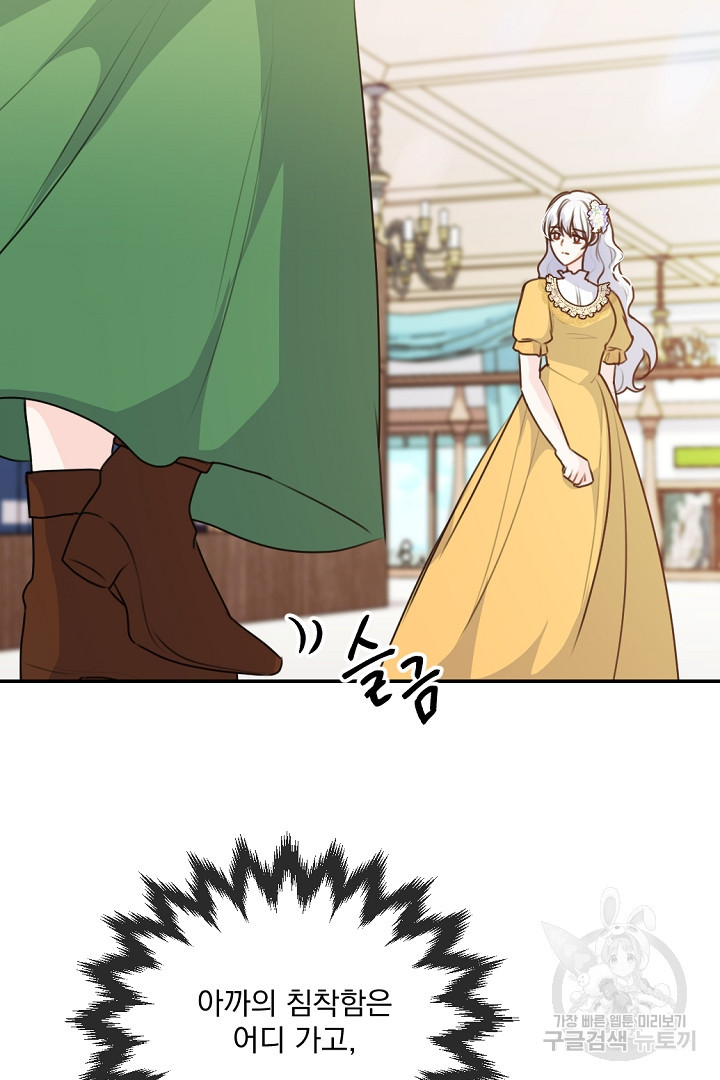 1672706742970r54i6c5kfm.jpeg