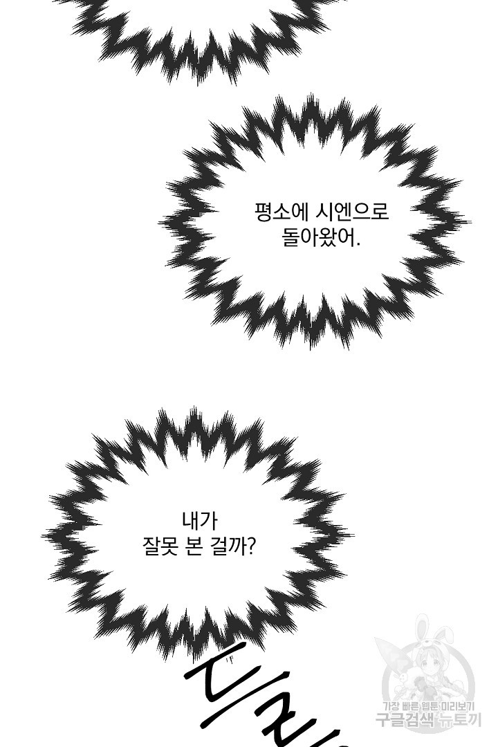 1672706743133k212dbm2nm.jpeg