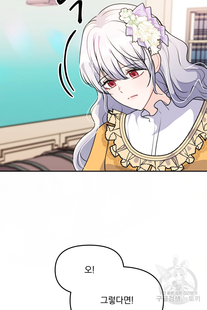 1672706744233drlg5seillf.jpeg