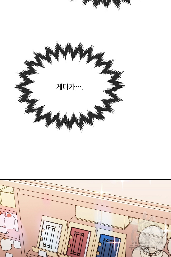 1672706745487sv53ocjkai.jpeg