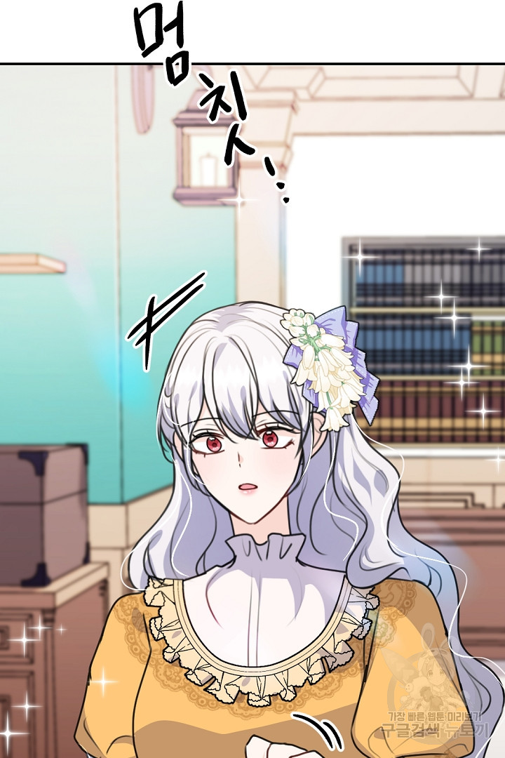 1672706746109thefmey7yue.jpeg