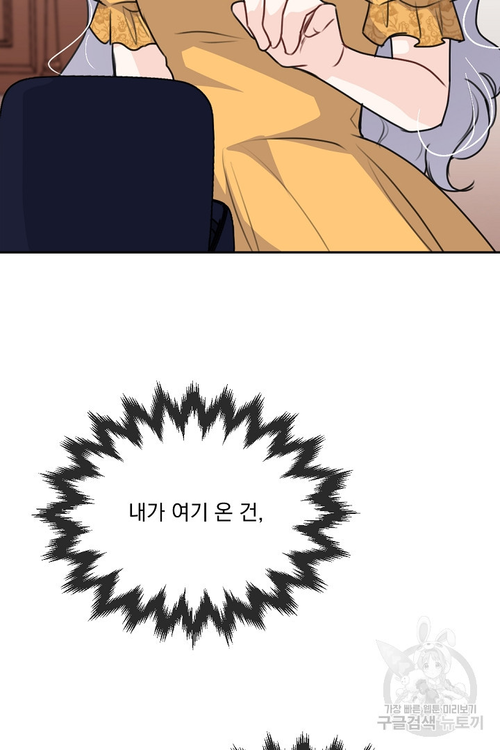 1672706746260efq8yyn8s3.jpeg