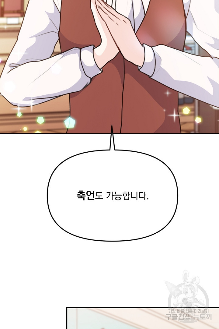 16727067471913d1msoe1lww.jpeg